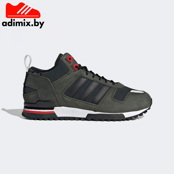 Adidas zx 2025 700 scontate